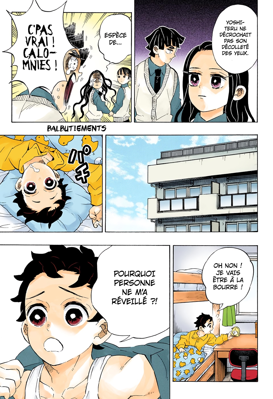 Kimetsu No Yaiba: Chapter chapitre-205 - Page 10